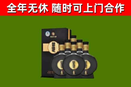 炎陵县烟酒回收习酒1988.jpg