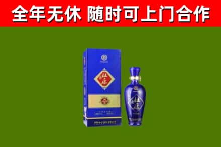 炎陵县烟酒回收杜康.jpg