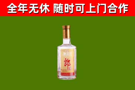 炎陵县烟酒回收光瓶郎酒.jpg