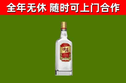 炎陵县烟酒回收尖庄酒.jpg